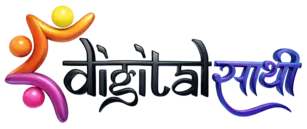Digital Saathi Foundation